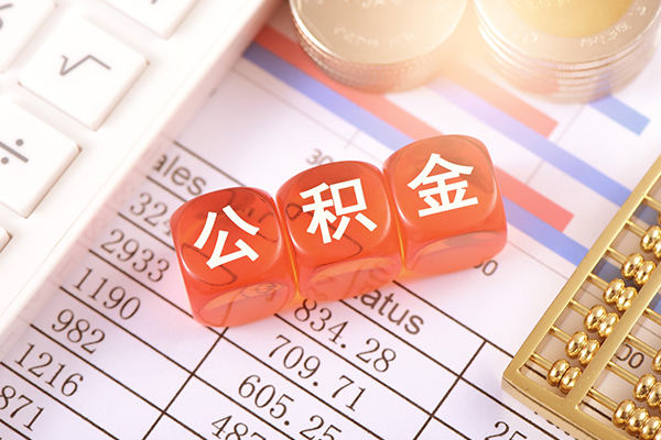 深圳空借私借户不考察
