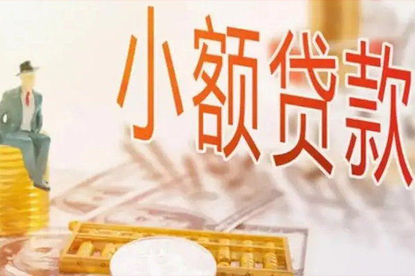 深圳空借上门空放