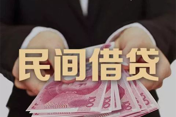 深圳空借私借空放不考察