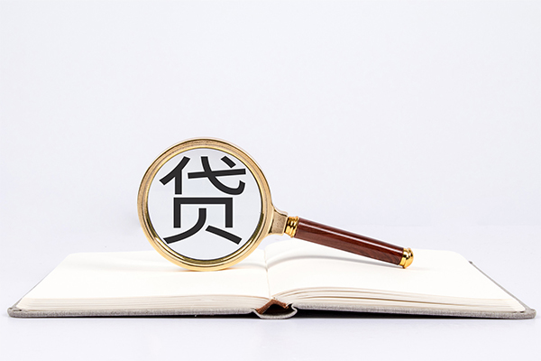 深圳空借私人正规借贷